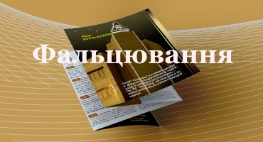 Image Client