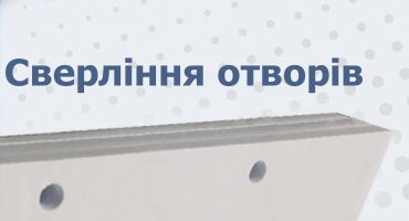 Image Client